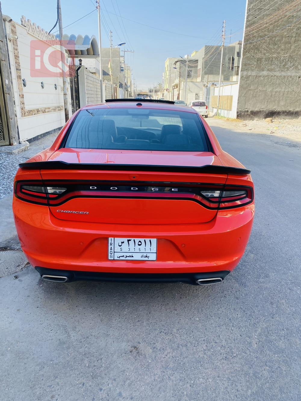 دۆج چارجەر
